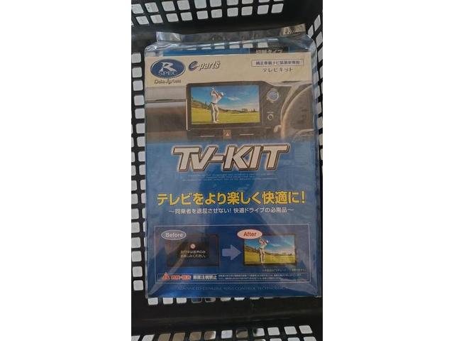 安心の認証工場整備　日産　リーフ(ZE1)　走行中キット取り付け          愛知県一宮市　岐阜市　江南市　稲沢市　名古屋市　NO.11542