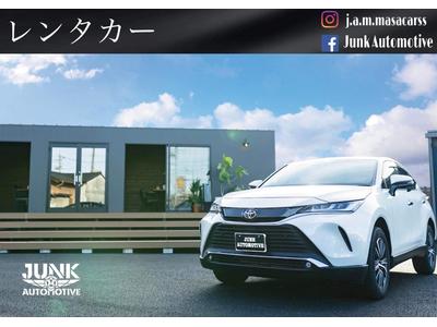 お車の買取！大好評です★査定はお気軽に！