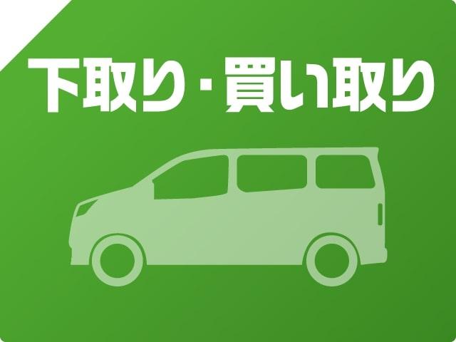 JUNK AUTOMOTIVE(6枚目)