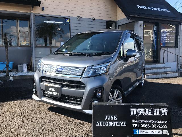 極上車、入庫しましたー！