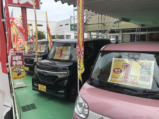 車検のコバック各務原店　（株）石丸自動車(1枚目)