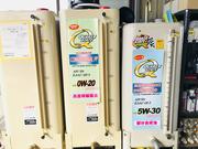 トータルモータース　ＴＯＭＯ7