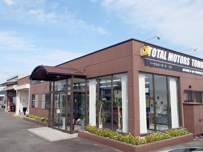 名張市のトータルモータースＴＯＭＯです！