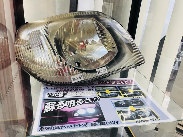 トータルモータース　ＴＯＭＯ10