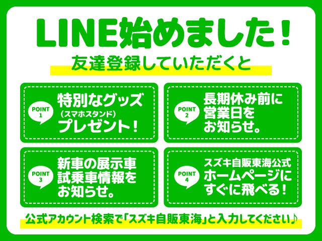 （株）スズキ自販東海　スズキアリーナ豊橋南(5枚目)