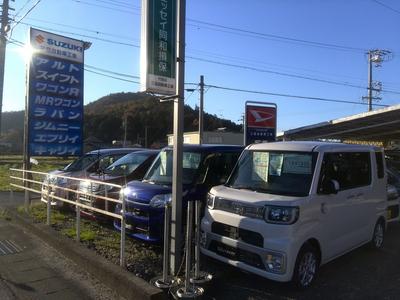 当社が厳選した車の販売も行っております。