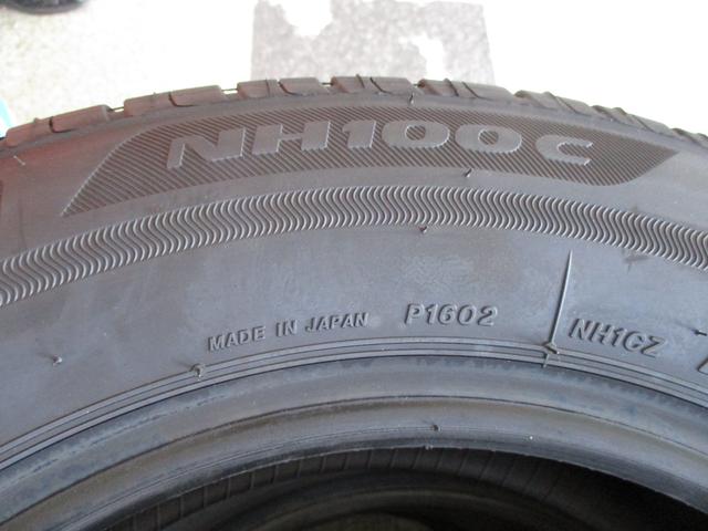 関市 タイヤ販売 エコピア NH100C ブリヂストン 185/65R15 155 関市 タイヤ販売 エコピア NH100C ブリヂストン 185/65R15 155