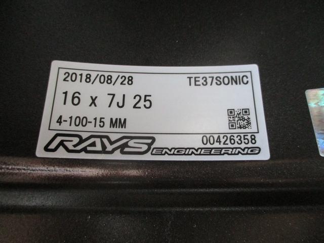 関市　ロードスター　195/50R16　RAYS　TE37SONIC　ADVAN　Sport　ヨコハマ　純正アルミホイール　VRX2　ブリヂストン　タイヤ交換　組替　バランス調整　タイヤ整備　ホイール組付け　