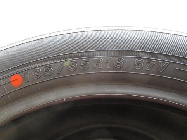 関市　タイヤ販売　ヨコハマ　ブルーアース　エコス　ES31　195/55R16　プレミオZRT260　トヨタ　185/65R15　155/65R14　195/65R15　175/65R14　安くて安心　岐阜県　関市　美濃市　岐阜市　土日祝営