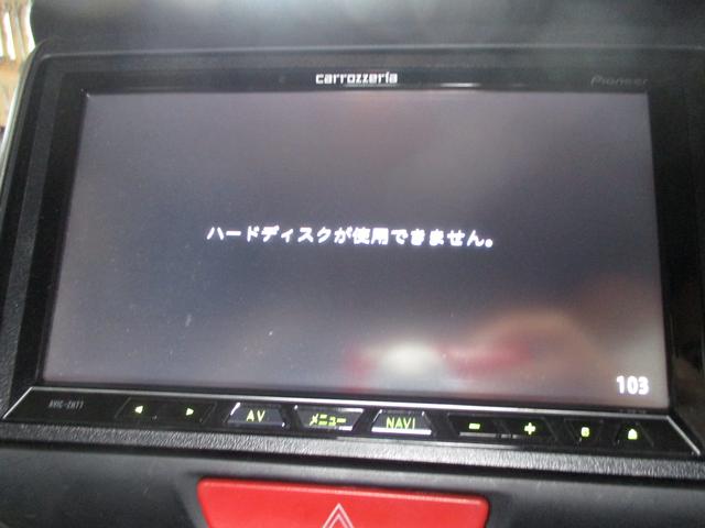 三品自動車工業 ナビ取り外し ナビ付け替え 持込 NBOX N-BOX FH 三品自動車工業 ナビ取り外し ナビ付け替え 持込 NBOX N-BOX FH