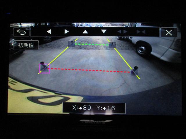 三品自動車工業 ナビ取付 ナビ付け替え 取り外し 持込 NBOX N-BOX FH