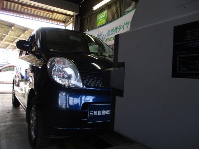 関市　車検　モコ　日産　ブレーキ整備　マフラー修理　MG22S　ライニング交換　安くて安心　安全車検　新車販売　中古車販売　買取　車検　点検　整備　修理　リコール　交換　岐阜県　関市　美濃市　岐阜市　三品自動車工業　土日祝営業　その7