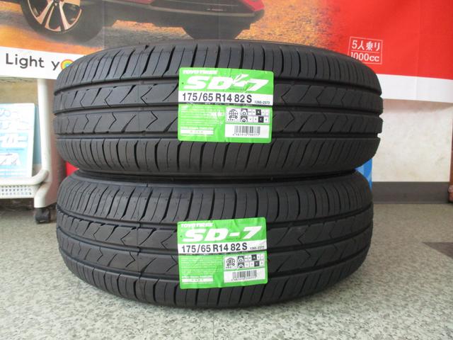 三品自動車工業　タイヤ販売　タイヤ交換　安くて安心　175/65R14　ダンロップ　トーヨー　ブリヂストン　ヨコハマ　持ち込み可　持ち込みＯＫ　エナセーブ　SD7　エコス　ネクストリー　　関市　美濃市　岐阜市　山県市