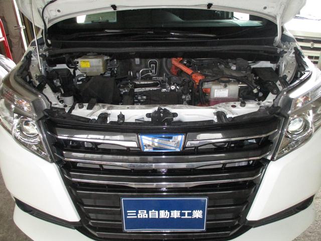 三品自動車工業　メンテナンス　エンジンオイル交換　ノアハイブリッド　トヨタ車修理　岐阜県関市　美濃市　美濃加茂　山県　郡上　岐阜　土日祝営業　自動車修理　せきチケ　ベビチケ　ペイペイ