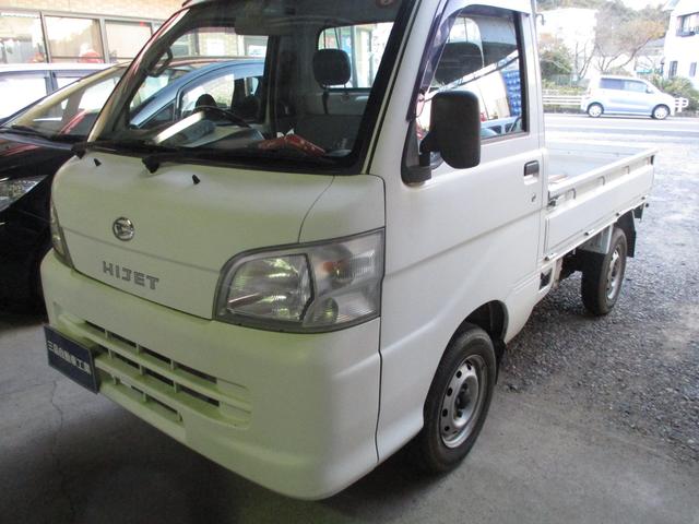 三品自動車工業 ハイゼットトラック 左ドアミラー交換 S211p アンダーミラー付き 自動車修理 板金塗装 メンテナンス コンピューター診断 安くて安心 安全車検 岐阜県関市 美濃市 美濃加茂市 山県市 岐阜市 各務原 郡上 土日祝営 グーネットピット 三品自動車工業 ハイゼットトラック 左ドアミラー交換 S211p アンダーミラー付き 自動車修理 板金塗装 メンテナンス コンピューター診断 安くて安心 安全車検 岐阜県関市 美濃市 美濃加茂市 山県市 岐阜市 各務原 郡上 土日祝営 グーネットピット