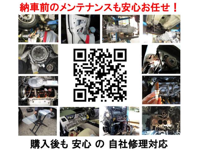 三品自動車工業　フリード　エアコンが冷えない　ぬるい風が出る　クーラーが効かない　クーラーガス補充　エアコンガス補充　板金塗装　安くて安心　安全車検　岐阜県関市　美濃市　美濃加茂　山県市　郡上市　岐阜市　各務原市　土日祝営