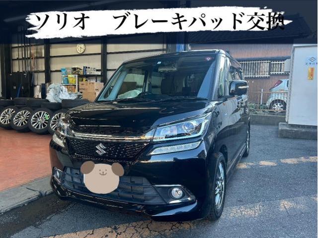 スズキ　ソリオ　MA36S　ブレーキパッド交換　持込　小牧市　春日井市　岩倉市　大口町　一宮市　犬山市　江南市　扶桑町　北名古屋市　当日車検　土日祝営業　タイヤ預かり　オイル交換　持込み　見積り無料　代車無料