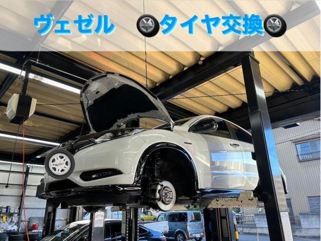 ホンダ　ヴェゼル　RU1  ホイール・タイヤ交換　輸入車　小牧市　春日井市　岩倉市　大口町　一宮市　犬山市　江南市　扶桑町　北名古屋市　指定工場　当日車検　土日祝営業　タイヤ預かり　オイル交換　持込み　見積り無料　代車無料　お値打ち車検