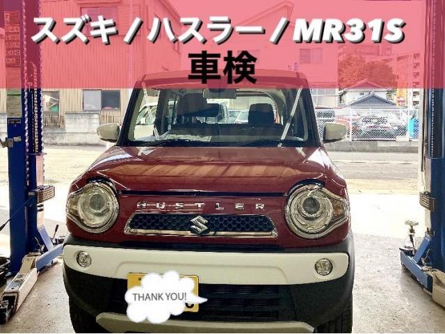 【愛知県小牧市で車検するならフリード！】当日車検　無料代車　高品質車検　春日井市　岩倉市　大口町　一宮市　犬山市　江南市　扶桑町　北名古屋市　指定工場　当日車検　土日祝営業　オイル交換　見積り無料　代車無料　タイヤ交換