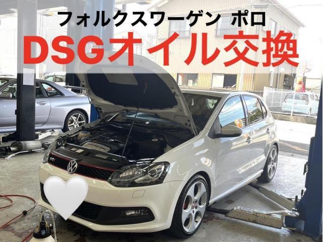 フォルクスワーゲン　ポロ　DSGオイル交換　持込　小牧市　春日井市　岩倉市　大口町　一宮市　犬山市　江南市　扶桑町　北名古屋市　当日車検　土日祝営業　持込み　ETC取り付け　見積り無料　代車無料　お値打ち車検　タイヤ交換