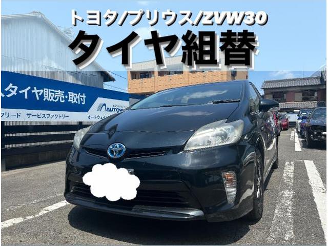 作業実績