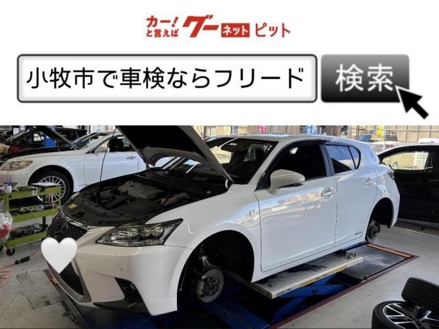 作業実績