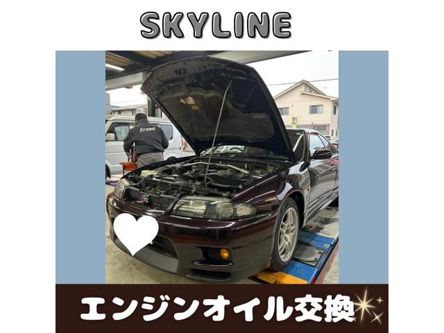 新着の作業実績