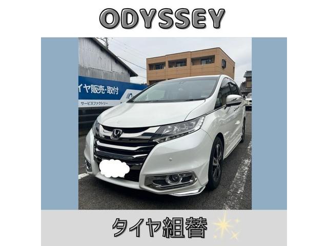 新着の作業実績