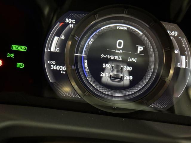 車検整備　タイヤローテーション　TPMS　空気圧センサー車輪位置登録　レクサス　ES300h AXZH11
