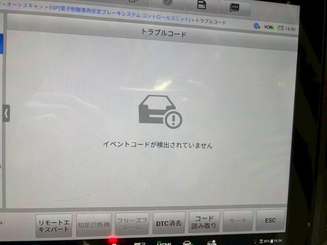電動パーキングブレーキアクチュエータ交換　メルセデス・ベンツ　ＣＬＳクラス　電装系修理