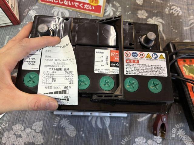 バッテリ交換　持ち込み部品　トヨタ　CｰHR　NGX10