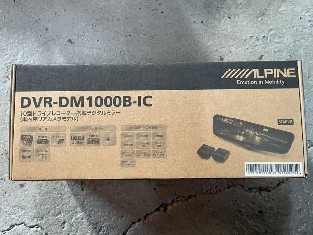 アウディ　Ａ５　ドライブレコーダー搭載デジタルミラー取付