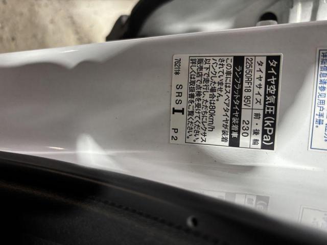 空気圧センサ交換　空気圧ID登録　TPMS　レクサス　UX250h　MZAH10