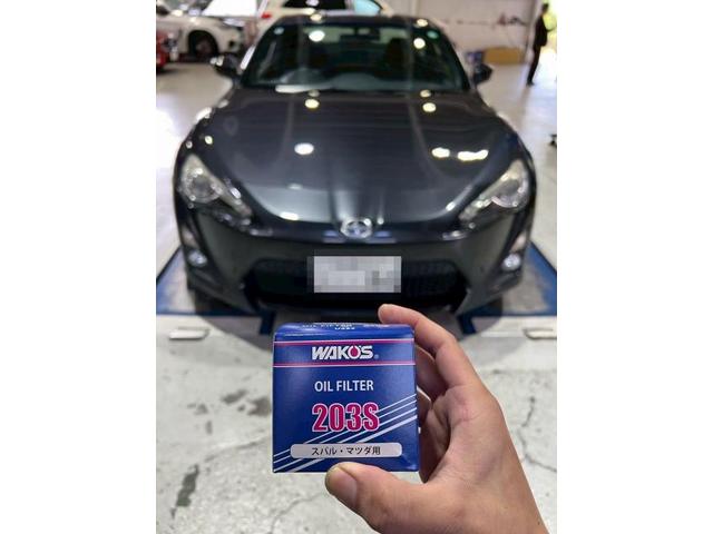 新着の作業実績