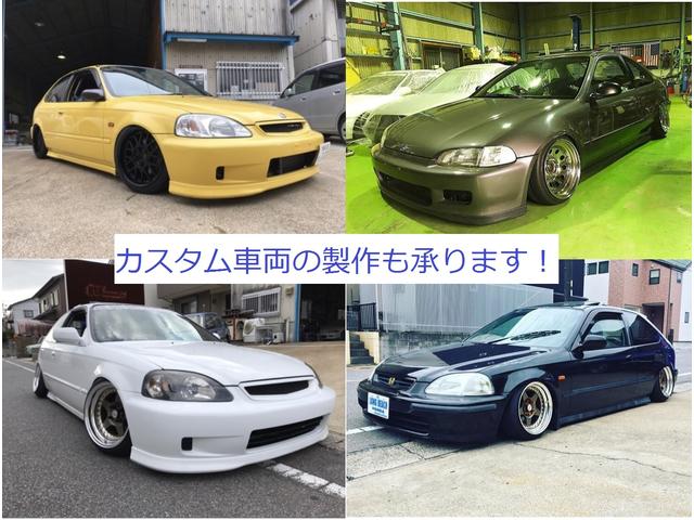 ＫＳＫ　ａｕｔｏｍｏｔｉｖｅ　ケイエスケイ　オートモーティブ(0枚目)