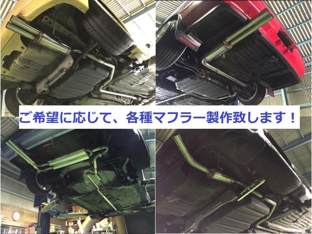 ＫＳＫ　ａｕｔｏｍｏｔｉｖｅ　ケイエスケイ　オートモーティブ