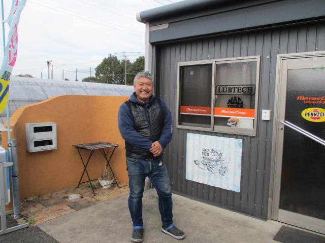 スタッフ紹介1