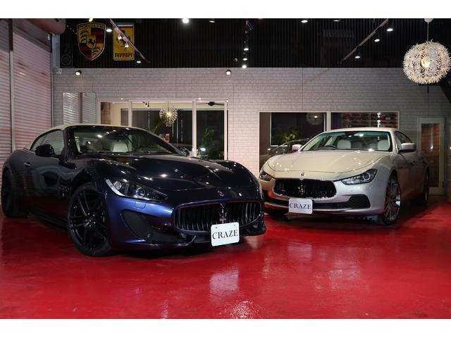 株式会社ＣＲＡＺＥ サービス紹介の5つ目