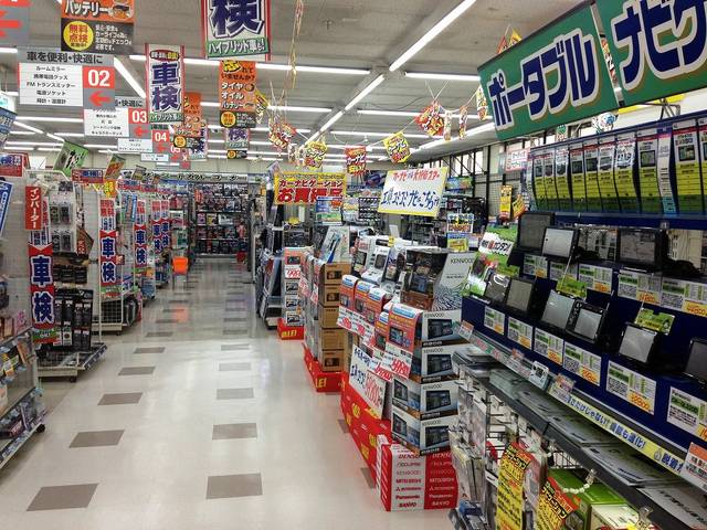 オートバックス・カーズ ナゴヤ北店 サービス紹介の3つ目