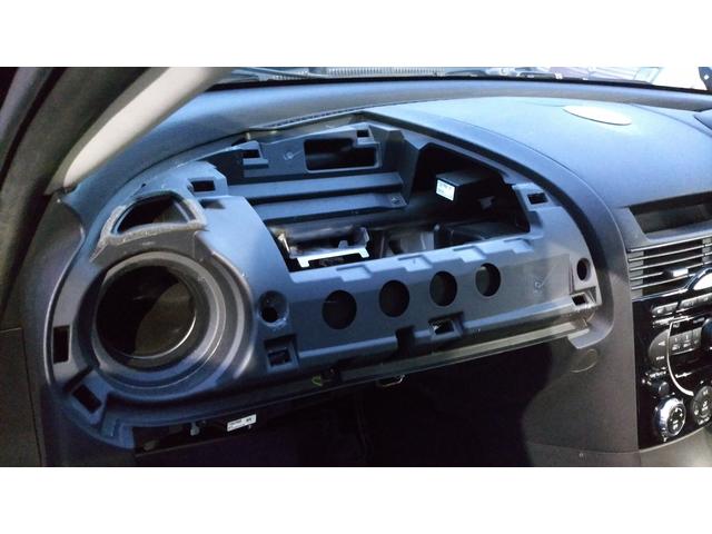 マツダ Mazda RX-8 タイプE エアバッグカバー 割れ ダッシュボード 