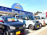 県道２３１号線沿い「北部小学校東」交差点からスグです