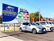 裏側に「お客様駐車場」有