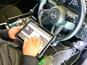 診断機で状態を確認し・・・