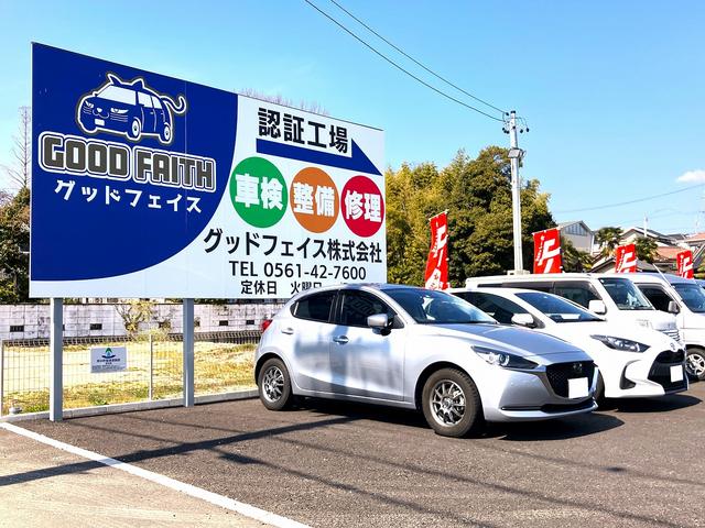 裏側に「お客様駐車場」有