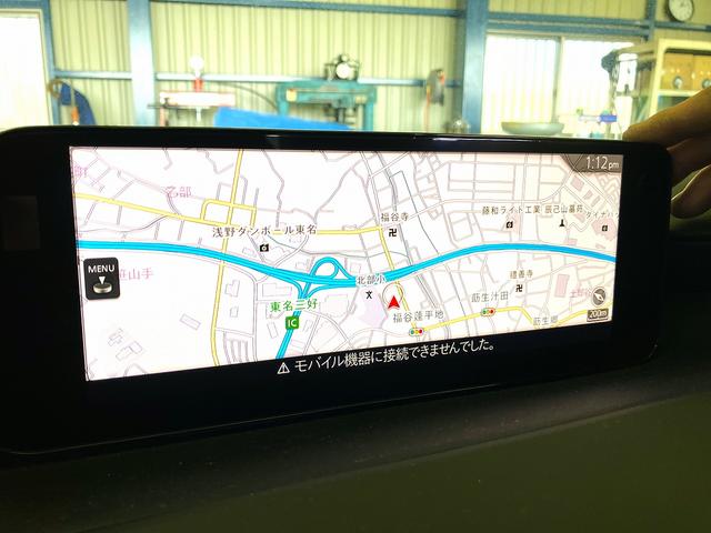 ナビのセッティングや・・・