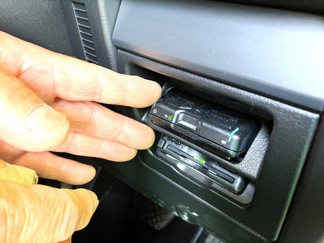 ＥＴＣの設定や・・・