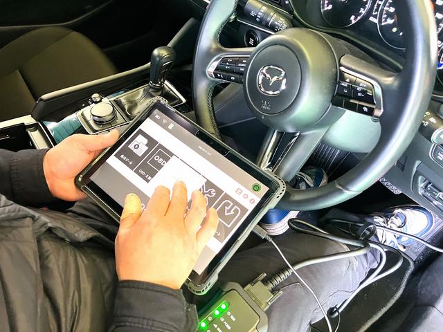 診断機で状態を確認し・・・