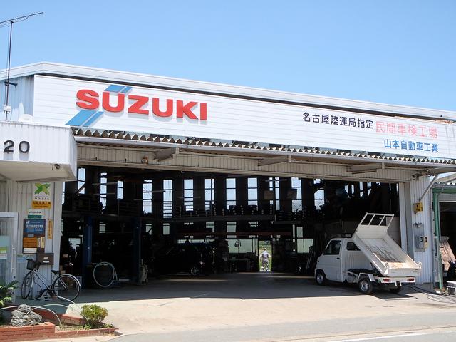 働くくるま！軽自動車専門店　有限会社　山本自動車工業(4枚目)