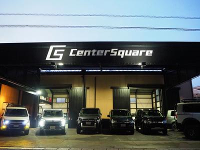 センタースクエアナゴヤ デリカ専門店の画像