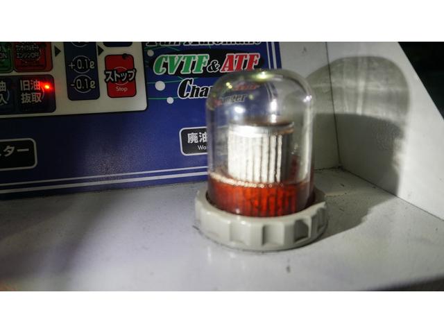 デリカD5　ATF交換　岐阜県　CV1W